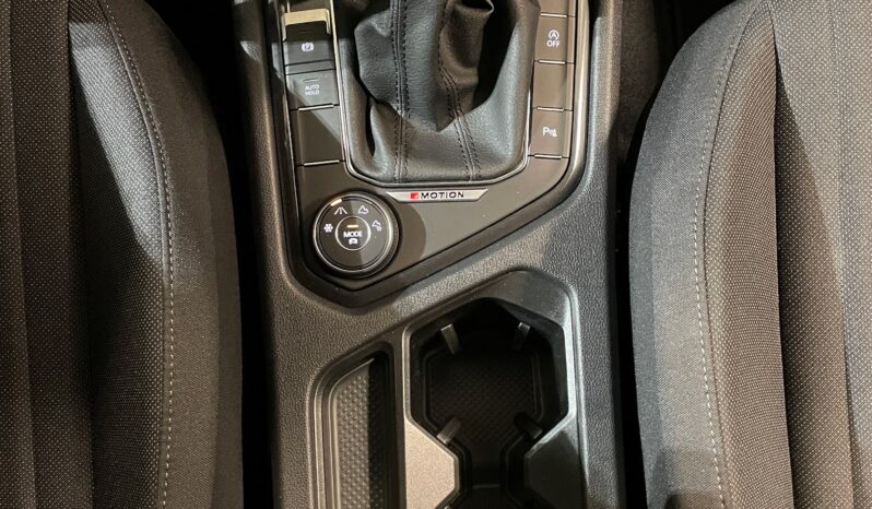 
								VW Tiguan Allspace 2.0TSI Life 4Motion DSG (SUV / Geländewagen) voll									